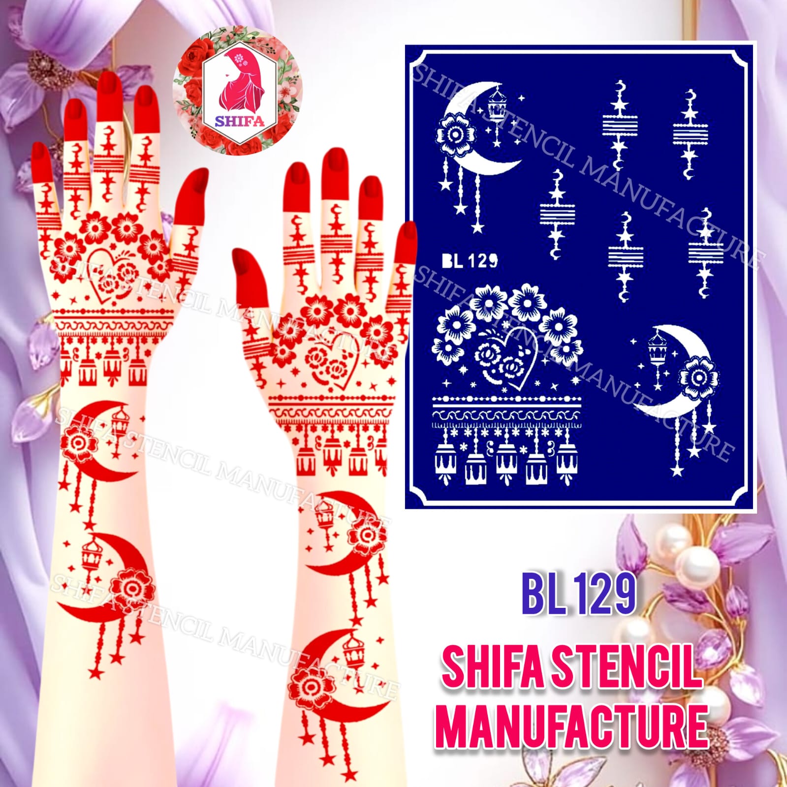 BL129 Romantic Lunar Bloom Double Hand Henna Stencil - Shifa Stencil